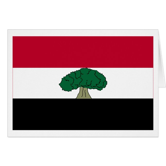 Oromiaの旗 (正面横)