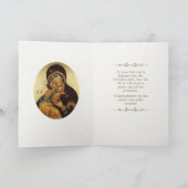 Orthodox Baptism Card (Faith, Love and Light) カード (内部)