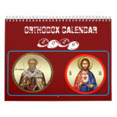 Orthodox calendar 2025 カレンダー (カバー)