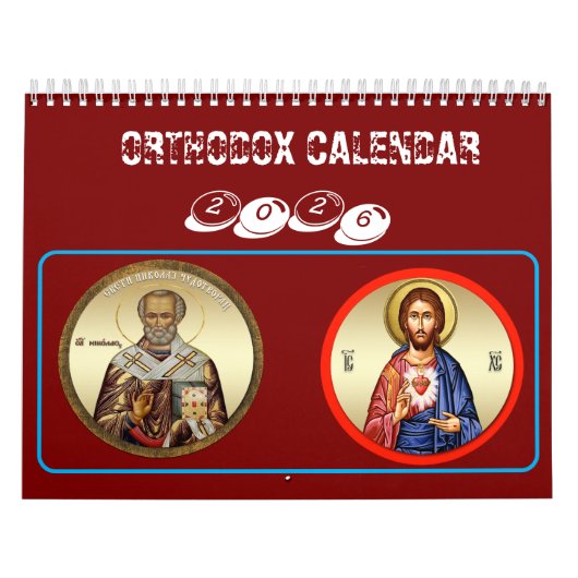 Orthodox calendar 2025 カレンダー (カバー)