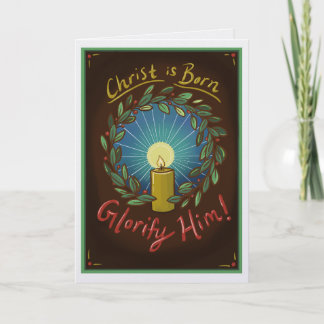 Orthodox Christian Christmas card Christ is Born カード