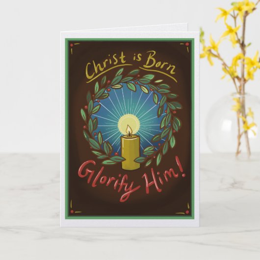 Orthodox Christian Christmas card Christ is Born カード (黄色い花)