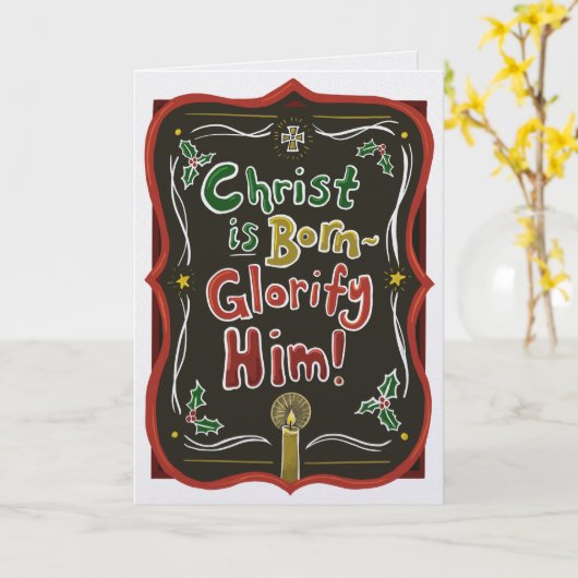 Orthodox Christian greeting card Christ Is Risen カード (黄色い花)