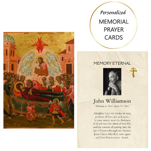 Orthodox Christian Memory Eternal Prayer Card プレイスカード
