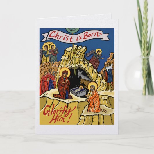 Orthodox Christian Nativity Christmas Card カード (正面)