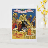Orthodox Christian Nativity Christmas Card カード (黄色い花)