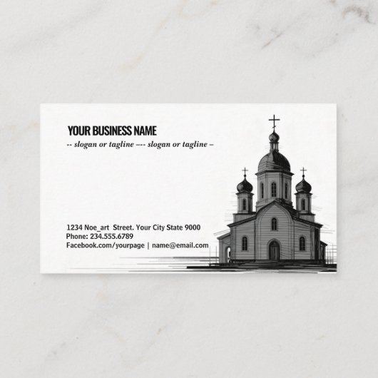 Orthodox Church Sketch on White Background 名刺 (裏面)