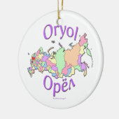 Oryolロシアの地図のオーナメント セラミックオーナメント (左)