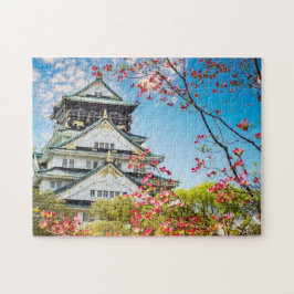 Osaka Castle ジグソーパズル