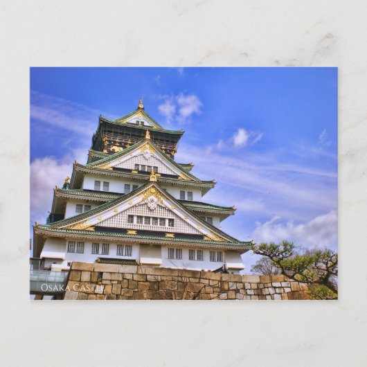 Osaka Castle ポストカード (正面)