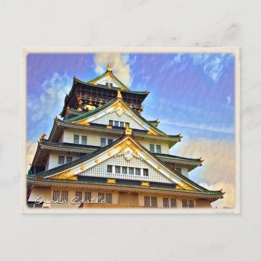Osaka Castle ポストカード (正面)