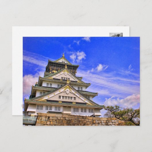 Osaka Castle (Blue sky ver.) ポストカード (正面/裏面)