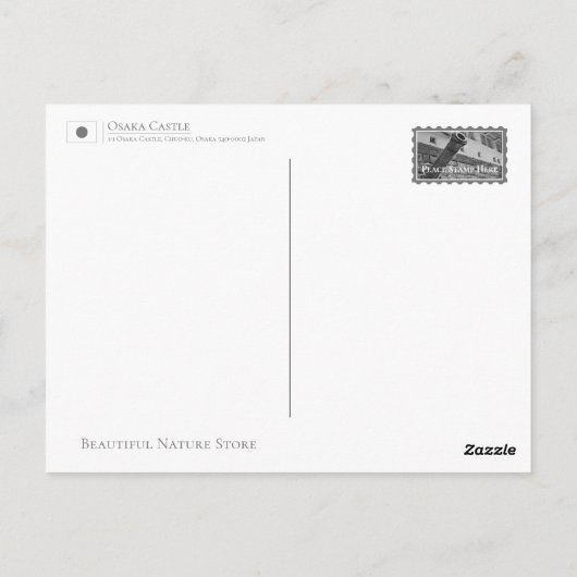 Osaka Castle (Dark ver.) ポストカード (裏面)