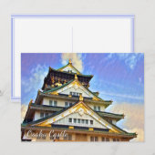 Osaka Castle: Flat Card (正面/裏面)