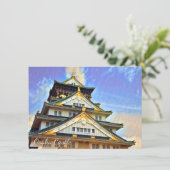 Osaka Castle: Flat Card (スタンド正面)