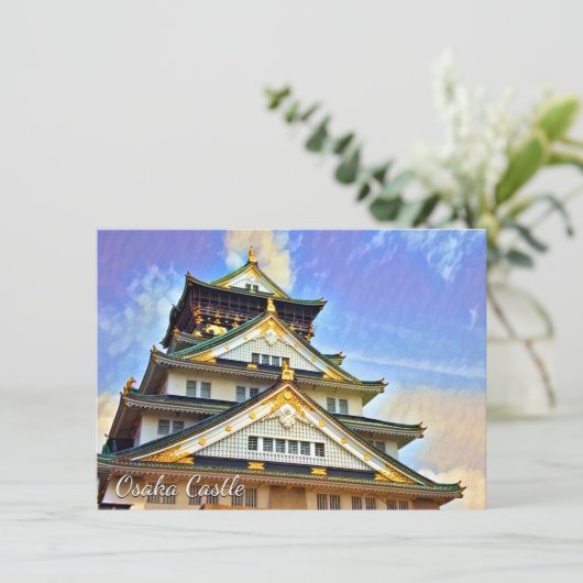 Osaka Castle: Flat Card (スタンド正面)