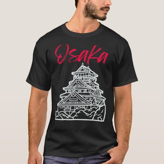Osaka Castle in Japan Sketch Japanese Landmark Tシャツ (正面)
