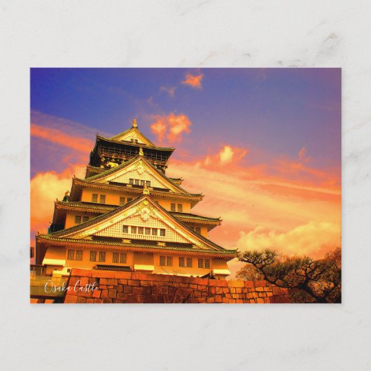 Osaka Castle (Sunset ver.) ポストカード (正面)