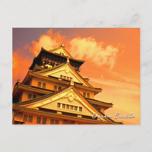 Osaka Castle (Sunset ver.) ポストカード (正面)