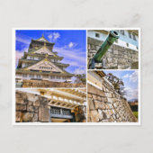 Osaka Castle (Various scenes ver.) [Postcard] ポストカード (正面)