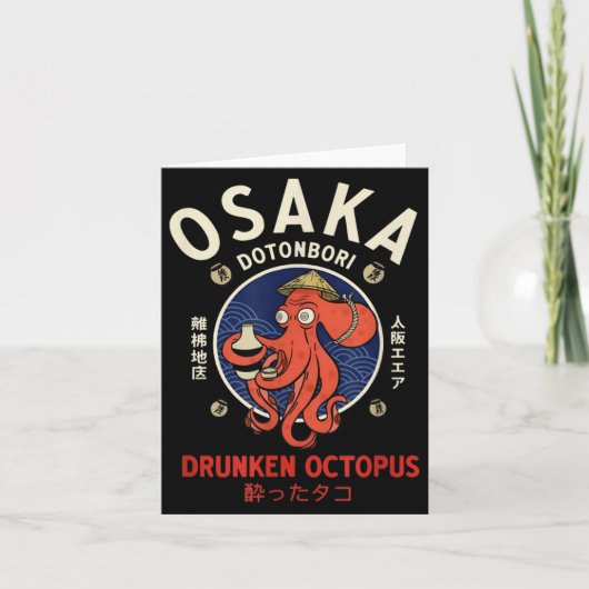Osaka Dontnburi Drunken Octopus Vintage Japanese S カード (正面)