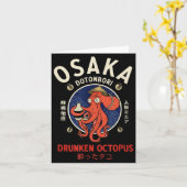 Osaka Dontnburi Drunken Octopus Vintage Japanese S カード (黄色い花)