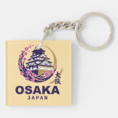 Osaka Japan Cherry Blossoms キーホルダー (裏面)