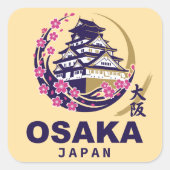 Osaka Japan Cherry Blossoms スクエアシール (正面)
