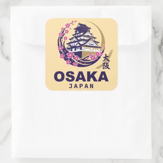 Osaka Japan Cherry Blossoms スクエアシール (バッグ)