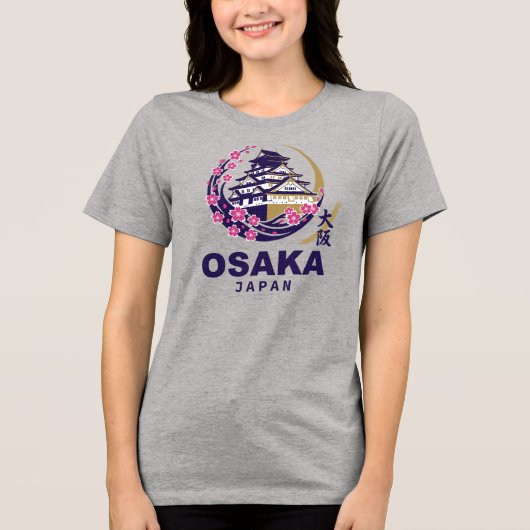 Osaka Japan Cherry Blossoms トライブレンドＴシャツ (正面)