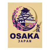 Osaka Japan Cherry Blossoms ポスター (正面)