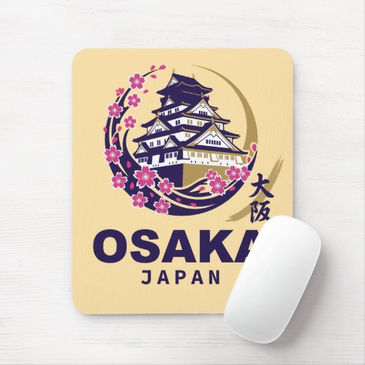Osaka Japan Cherry Blossoms マウスパッド (マウス)