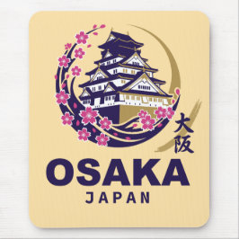 Osaka Japan Cherry Blossoms マウスパッド