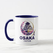 Osaka Japan Cherry Blossoms マグカップ (左)