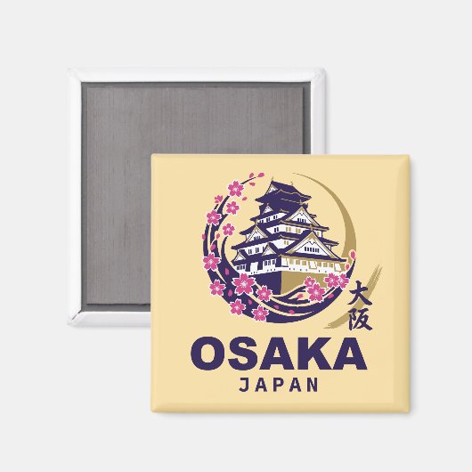 Osaka Japan Cherry Blossoms マグネット (正面/裏面)