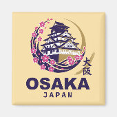 Osaka Japan Cherry Blossoms マグネット (正面)