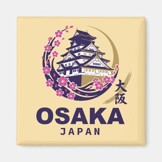 Osaka Japan Cherry Blossoms マグネット (正面)