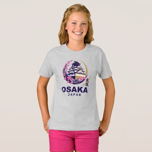 Osaka Japan Cherry Blossoms Tシャツ (正面フル)
