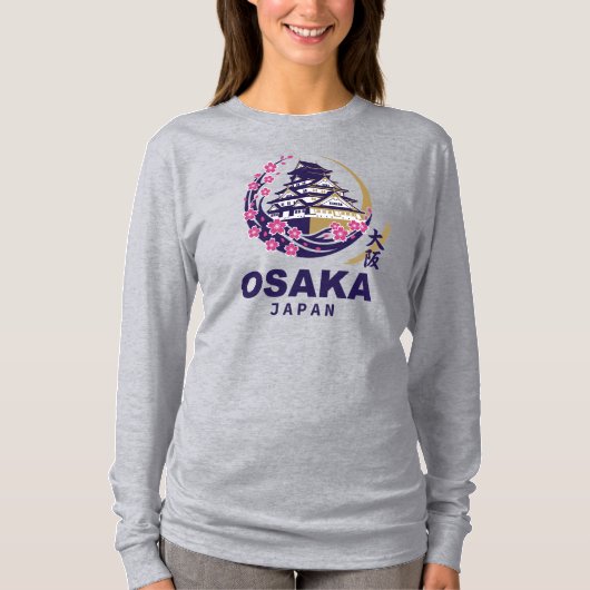 Osaka Japan Cherry Blossoms Tシャツ (正面)