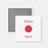 Osaka Japan Flag  マグネット (正面/裏面)