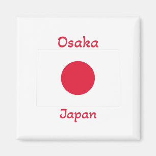 Osaka Japan Flag マグネット