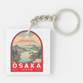 Osaka Japan Mount Fuji Travel Art Emblem キーホルダー (裏面)