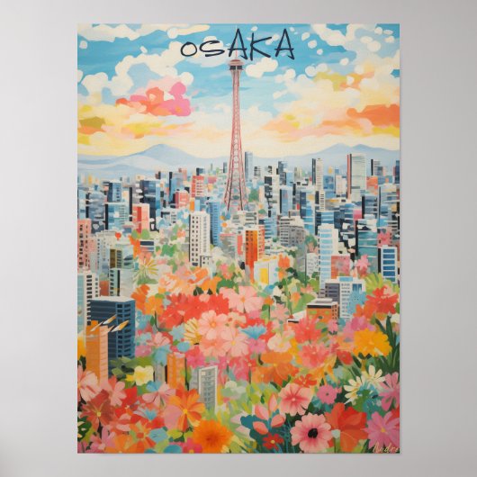 Osaka Japan Travel City Wall Art Aesthetic ポスター (正面)