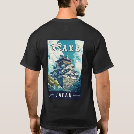 Osaka Japan Travel Poster Tシャツ (裏面)