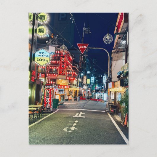 Osaka Neonstraße bei Nacht Urban Japan ポストカード (正面)