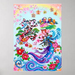 Oshidori: Elegant Calligraphy  Art260010114 ポスター