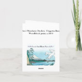 Oshidori (Mandarin Ducks), Hiroshige Fine Art カード (裏面)