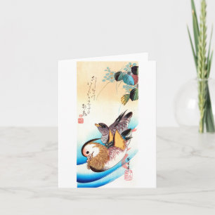 Oshidori (Mandarin Ducks), Hiroshige Fine Art カード