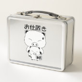 Oshioki Lunch Boxes メタルランチボックス (正面)
