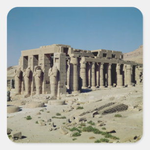 Osirideは壁を並べるRamesses IIを計算します スクエアシール